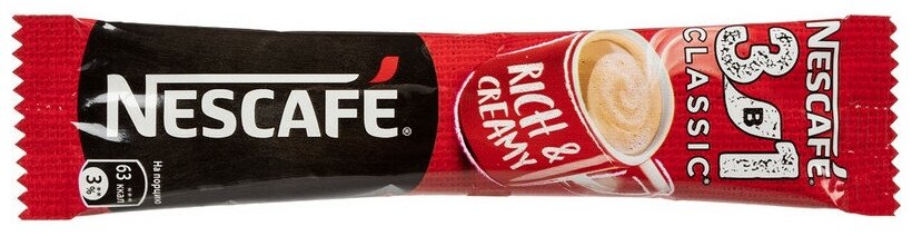 NESCAFÉ® 3в1 Классический, напиток кофейный, растворимый, порционный, короб 20 порций по 14,5г - фотография № 5