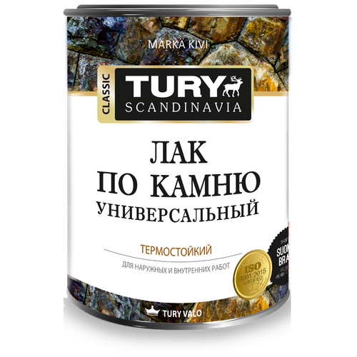 Лак для камня, бетона, кирпича TURY универсальный глянцевый с эффектом 