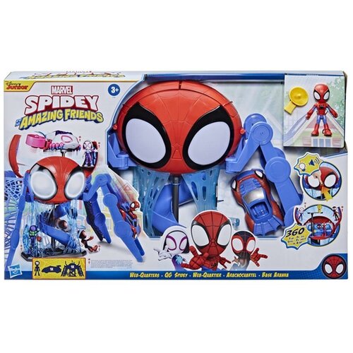 Набор игровой SPIDEY AND HIS AMAZING FRIENDS Паучок Спайди Паучья штаб-квартира F14615L0
