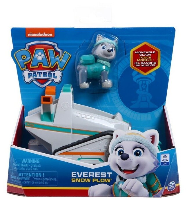 Игровой набор Paw Patrol - фото №5