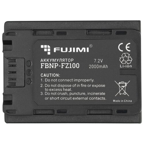 fujimi fbtnp fz100 2040 mah аккумулятор для цифровых фото и видеокамер с портом usb c Аккумулятор Fujimi FBNP-FZ100