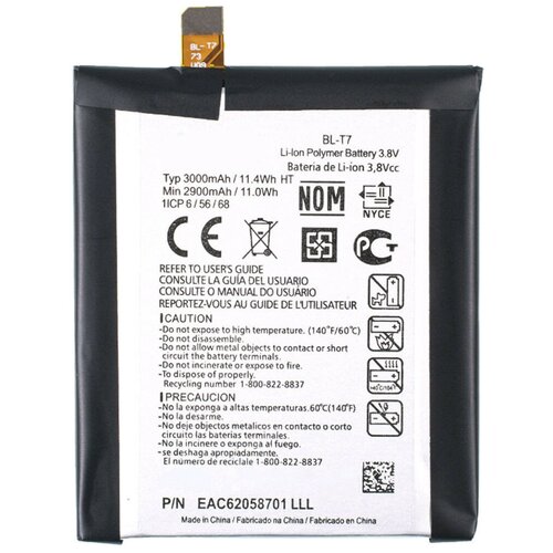 фото Аккумулятор для lg g2 d802 fixiton