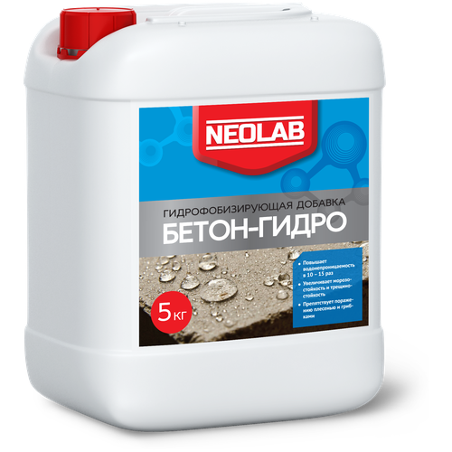 NEOLAB , бетон-гидро гидрофобизирующая добавка , 5 кг