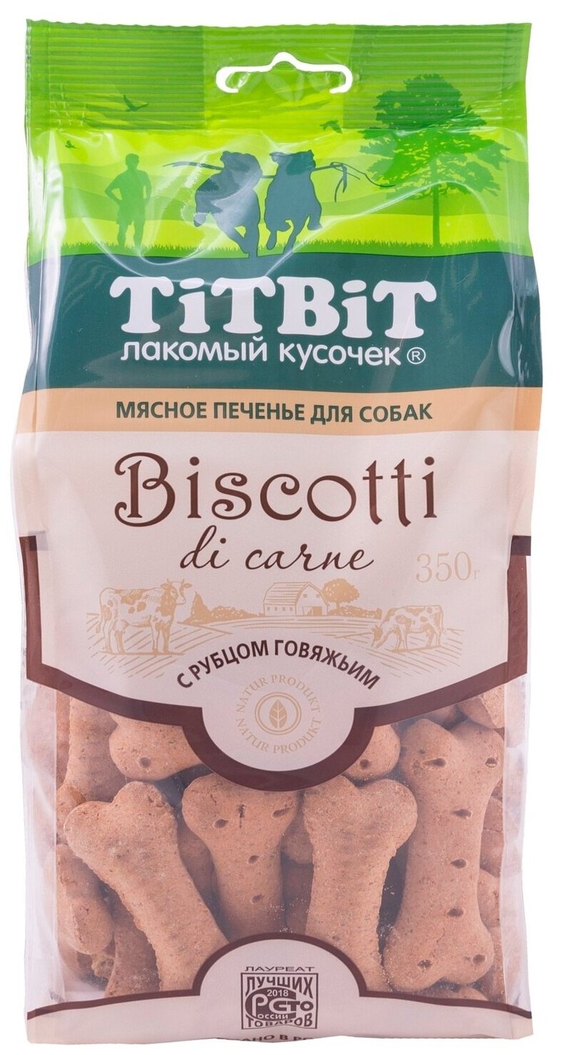 Печенье мясное TitBit Biscotti для собак, с рубцом говяжьим, 350 г