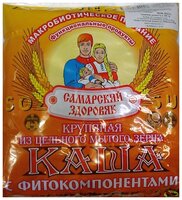Каша Самарский Здоровяк №91 пшеничная С кунжутом И амарантом 1 шт.
