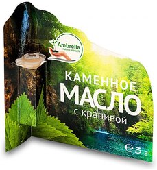 Каменное масло Ambrella с крапивой, 3 г