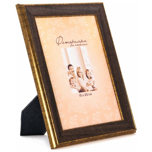 коричневый