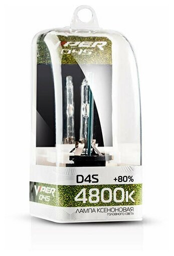 Ксеноновая лампа D4S VIPER +80% 4800K