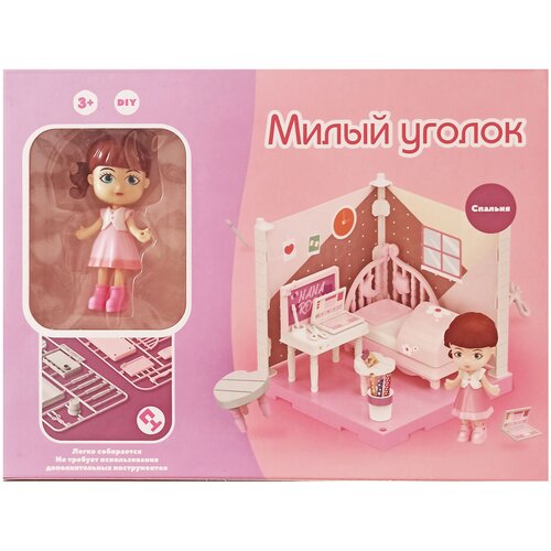 Игровой набор Милый уголок Спальня Funky Toys FT3105 / Кукольный домик с мебелью / Дом для куклы ежедневник 18 миланы