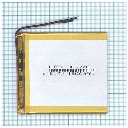 Аккумулятор Li-Pol (батарея) 3x62x70mm 2pin 3.7V/1300mAh аккумулятор li pol lp414661 3 7v 1300mah с защитой