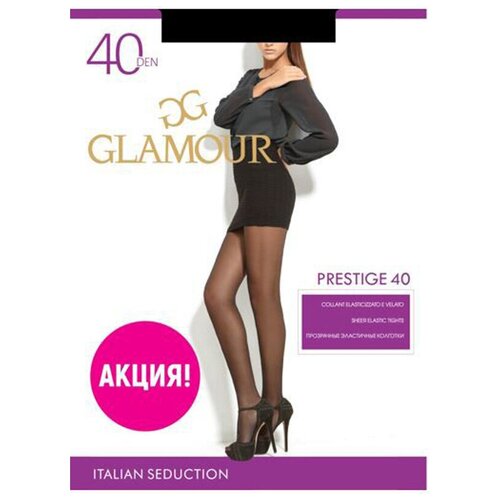 Колготки классические Glamour Prestige 40 Glam, набор (4 шт.), размер III, miele (св.телесный)