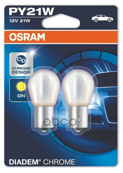 Лампа Osram Галогеновая Py21w Bau15s 21w Osram арт. 7507DC02B