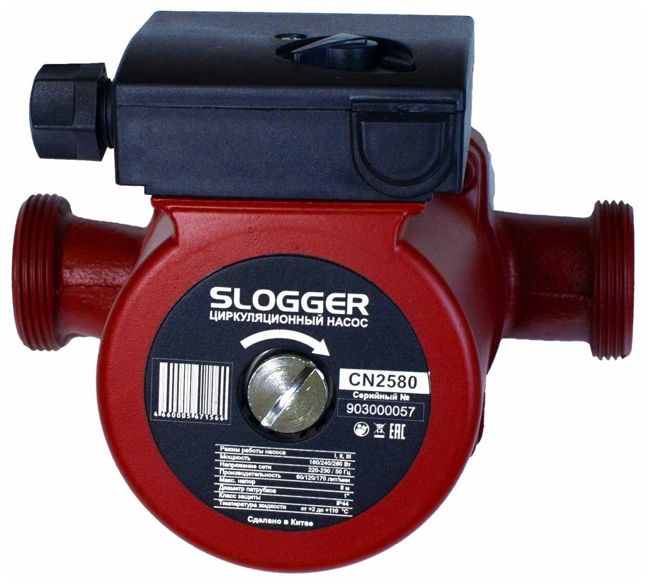 SLOGGER Насос циркуляционный для отопления CN2580