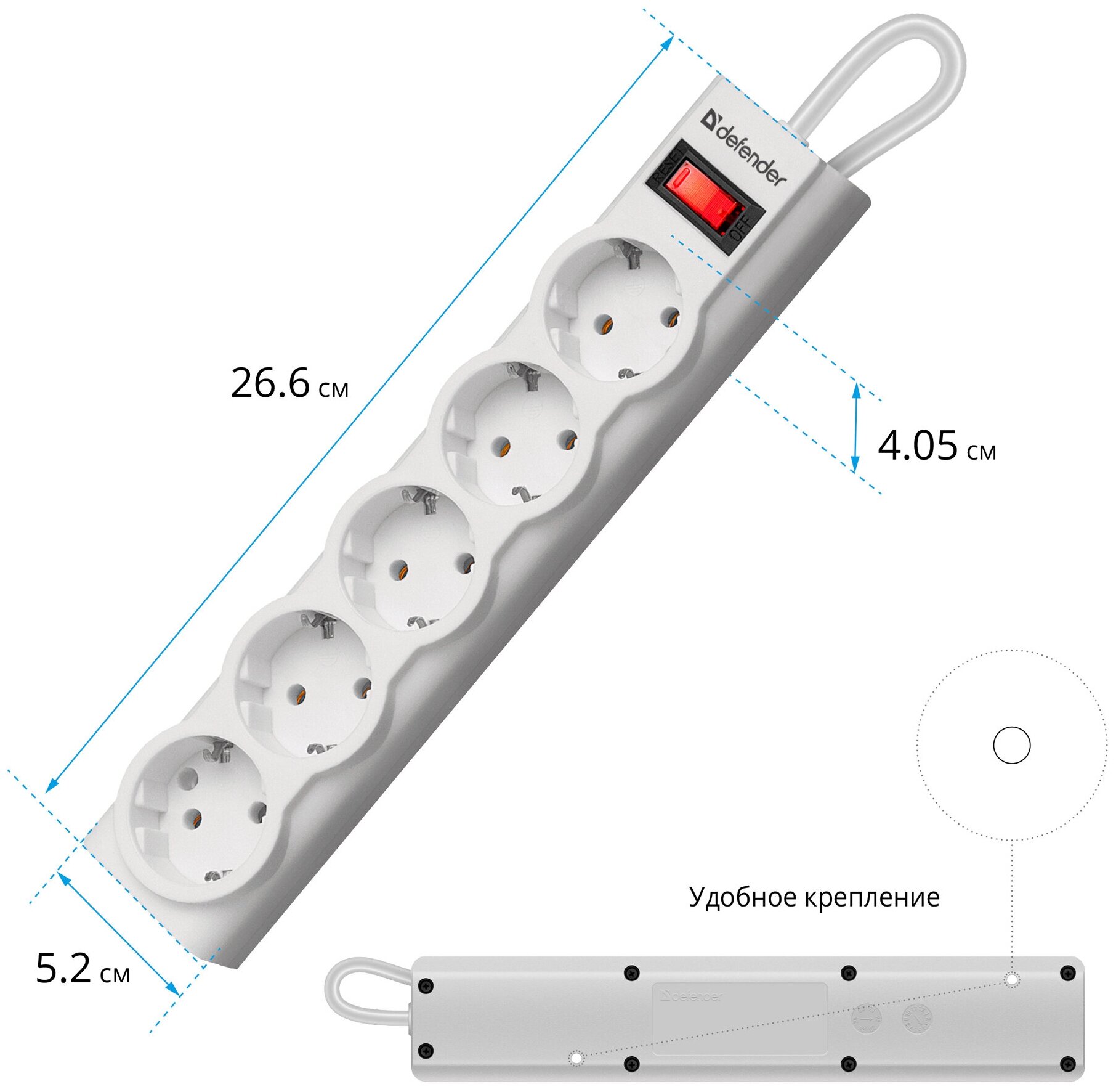 Сетевой фильтр Defender PowerS 30 (99518), 5 розеток, с/з, 10А / 2200 Вт белый 3 м 266 мм 52 мм 40 мм 5 - фотография № 6