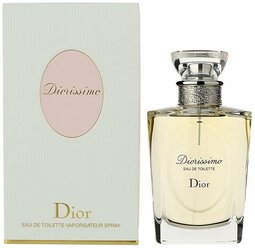 Туалетная вода женская Dior Diorissimo 50ml