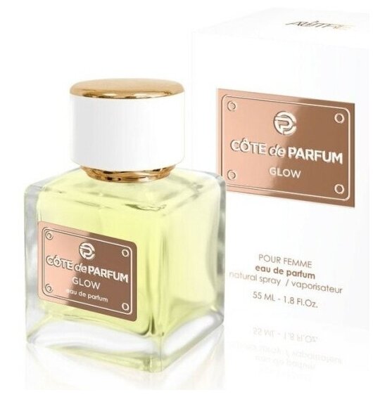 Женская парфюмированная вода Art Parfum Cote de Parfum Glow, 55 мл