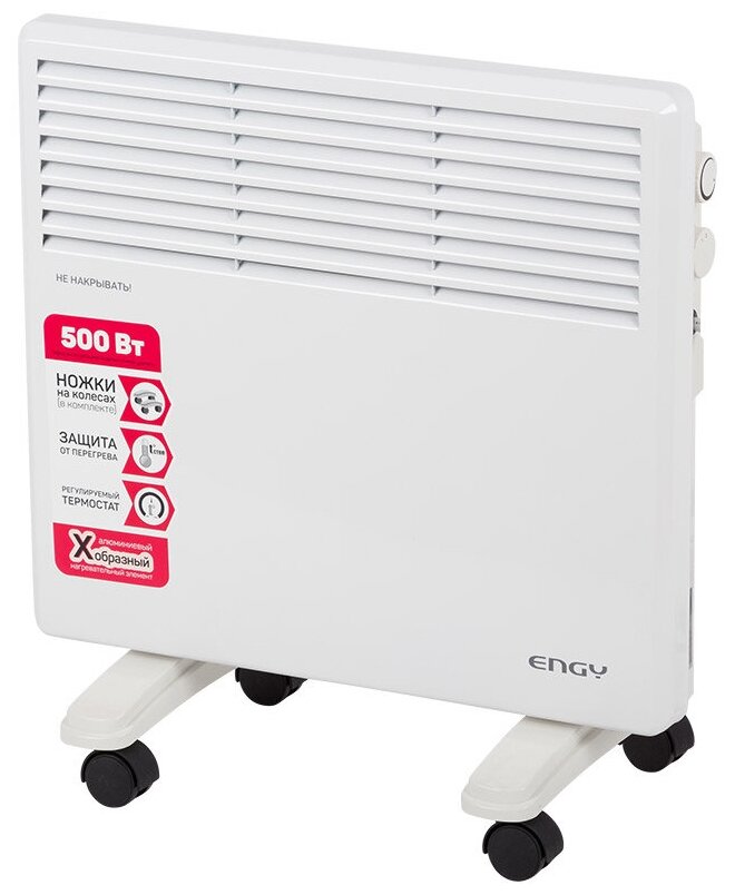 Конвектор электрический Engy EN-500W Standard