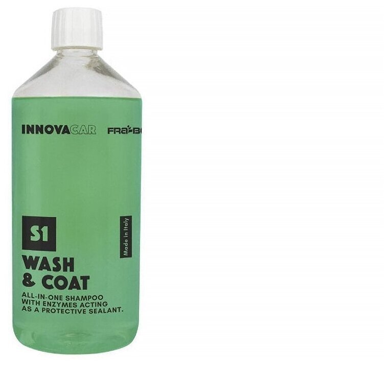 S1 Wash&Coat 1L - Нано автошампунь с энзимами, защитой и гидрофобным эффектом All in One / INNOVACAR