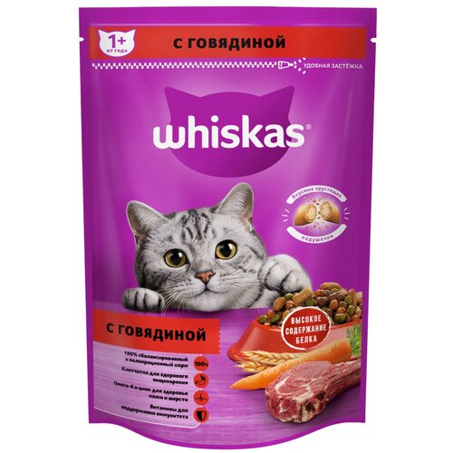 Сухой корм для кошек Whiskas Аппетитный обед, говядина 800 г (паштет)