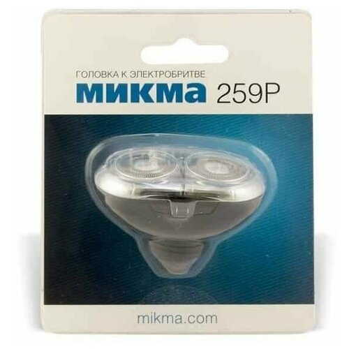 Микма С355-26314 Бреющая головка для электробритвы Микма М-259Р (M-259R) бритвенный блок микма для электробритвы 259р