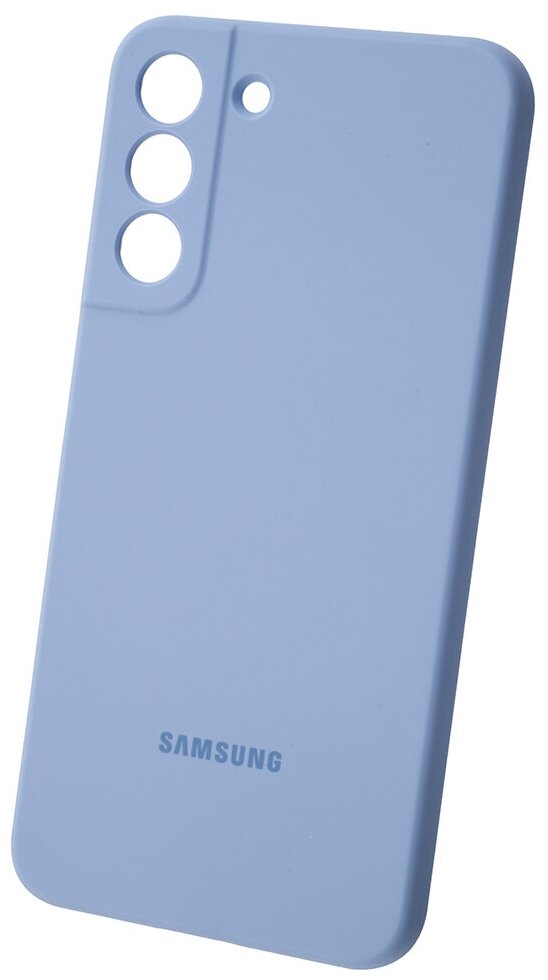 Панель-накладка Samsung Silicone Cover Blue для Samsung Galaxy S22+