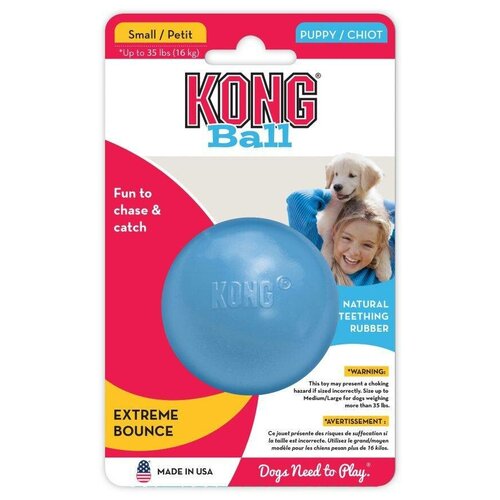 фото Kong puppy игрушка для щенков "мячик" 6 см цвета в ассортименте: розовый, голубой kpb2e