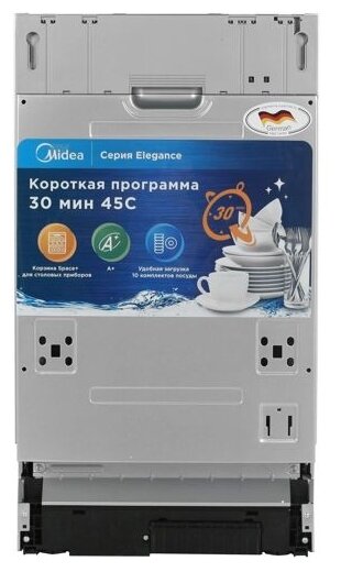 Встраиваемая посудомоечная машина Midea45S120 - фотография № 3