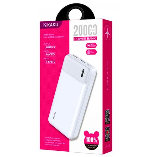 Power bank Внешний аккумулятор Повербанк KSC-456 20000mah Белый 274900₽