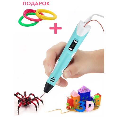Купить 3D ручка SimpleShop с LCD дисплеем, электронная ручка для рисования объемных фигур с набором пластика, голубая