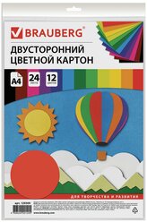 Картон цветной А4 тонированный В массе, 24 листа 12 цветов, 180 г/ м 2 , BRAUBERG, 129309