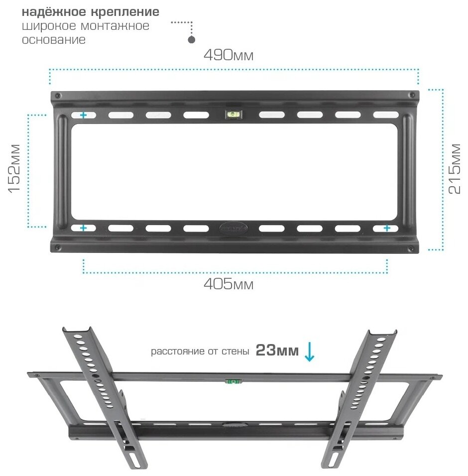 Кронштейн для телевизора Kromax IDEAL-3 белый 22"-65" макс.50кг настенный фиксированный [26019] - фото №10