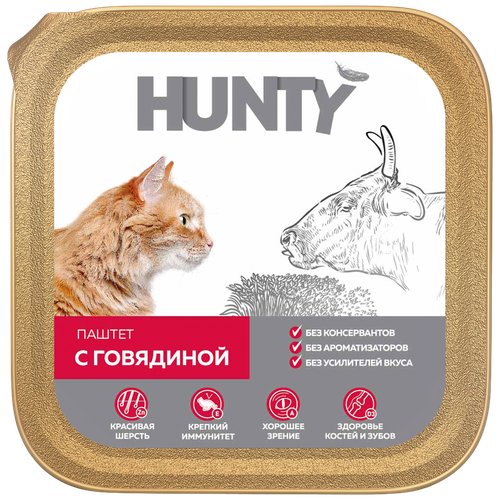 Корм консервированный для взрослых кошек HUNTY паштет с говядиной корм для кошек лапка 350г с говядиной