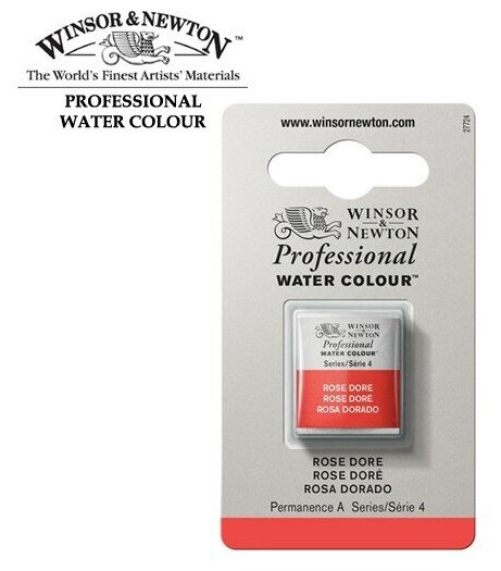 Акварель Winsor&Newton Акварель Winsor&Newton PROFESSIONAL мал. кювета, роз-доре