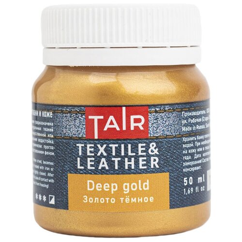фото Таир краска акриловая по ткани и коже, 50 мл, золото темное