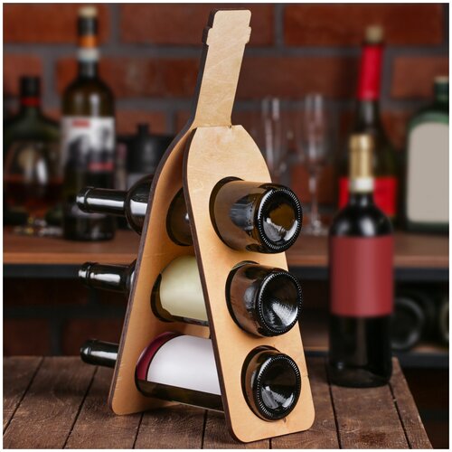фото Подставка под 3 бутылки "i love wine", 46 х 12,6 см. сима-ленд