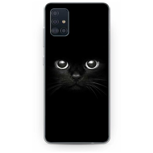 Силиконовый чехол Взгляд черной кошки на Samsung Galaxy A51 / Самсунг Галакси А51