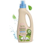 Пятновыводитель BioMio bio-stain remover - изображение