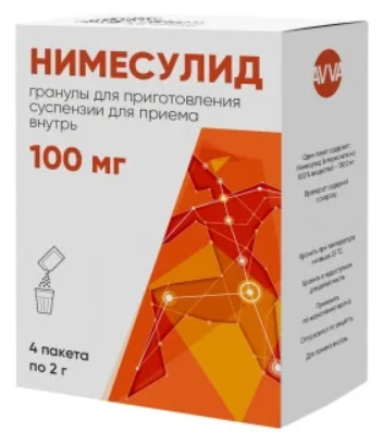 Нимесулид гран. д/приг. сусп. д/вн. приема пак., 100 мг, 2 г, 4 шт.