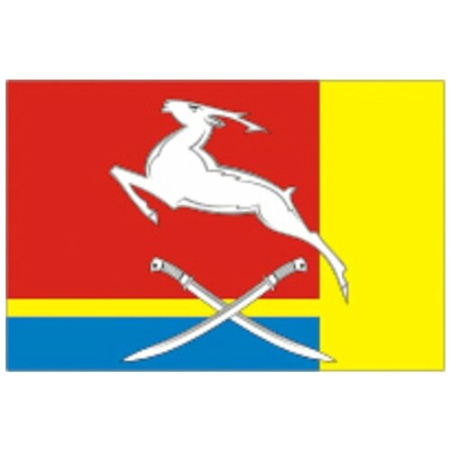 фото Флаг южноуральска цтп «феникс»