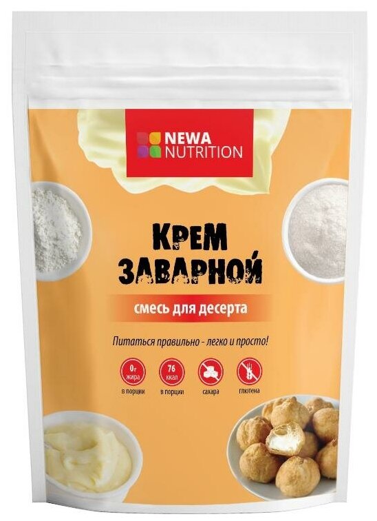 Newa Nutrition Смесь сухая для заварного крема, 150 гр, Newa Nutrition