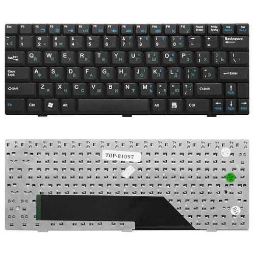 Клавиатура для ноутбука MSI V022322AS1 US черная 119000₽