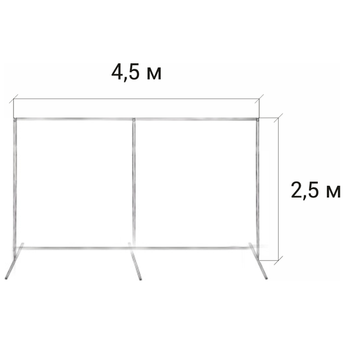 фото Стойка усиленная для хромакея 2,5 м. / 4,5 м. (без хромакея) gozhy