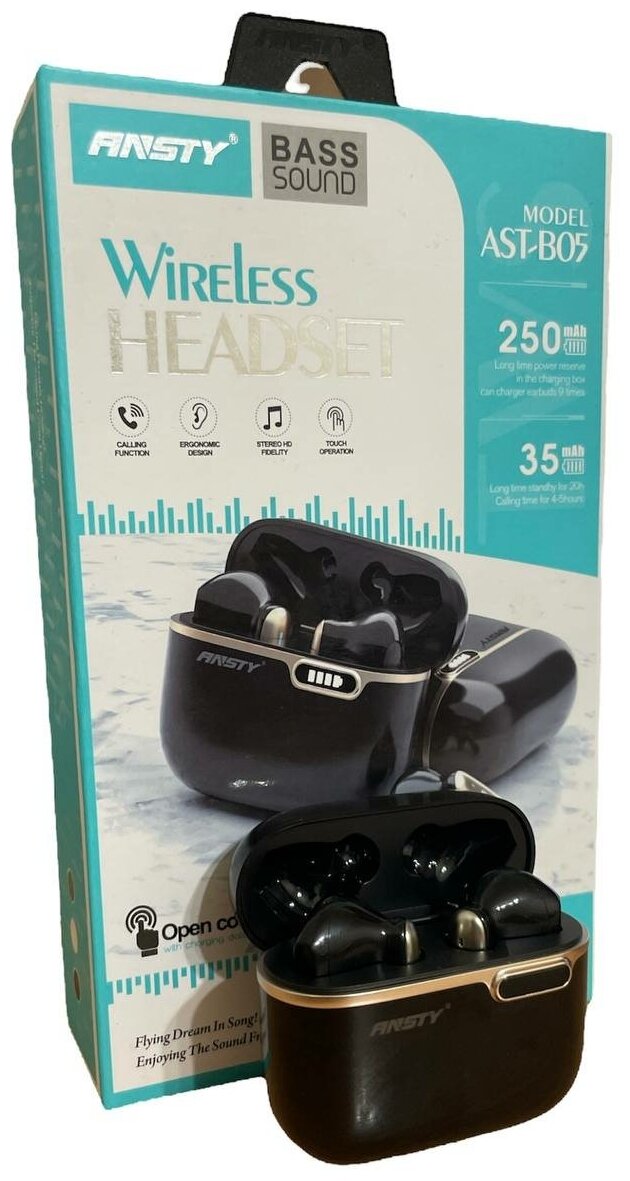 Беспроводные наушники ANSTY AST-B05 Wireless Headset, черные