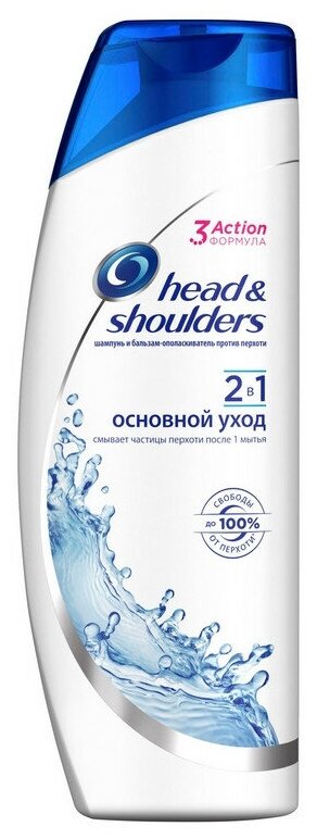 Шампунь HEAD & SHOULDERS 2в1 д/нормальных волос 400мл