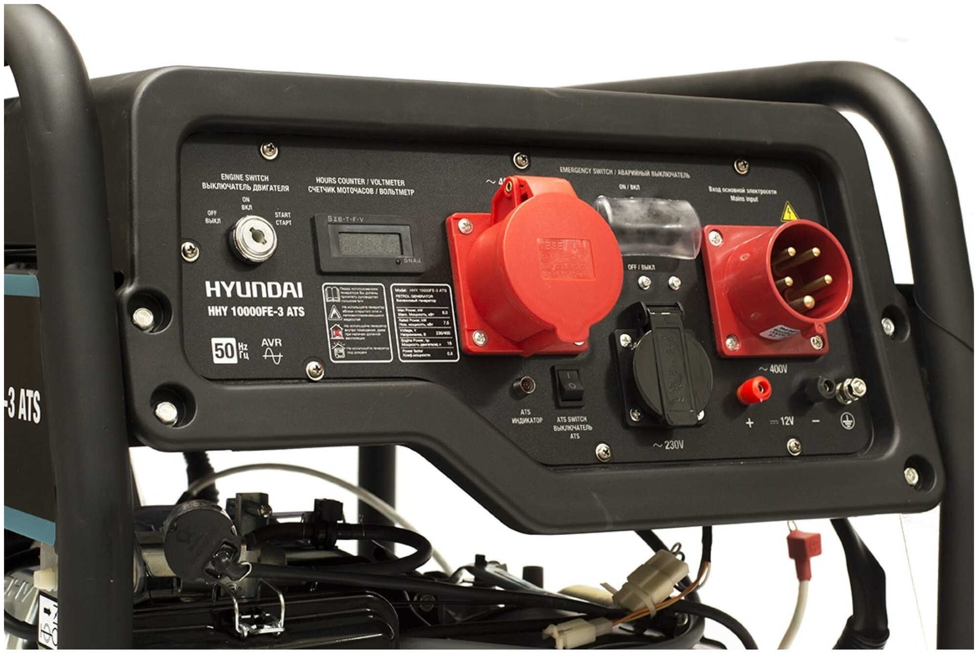Электрогенератор Hyundai HHY 10000FE-3 ATS