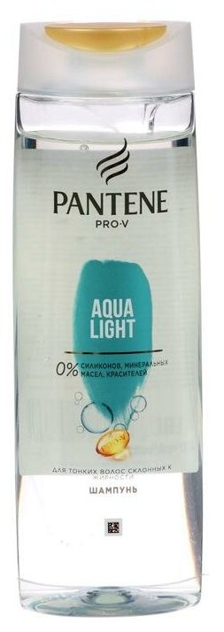 Шампунь для волос Pantene Aqua Light, для жирных волос, 400 мл