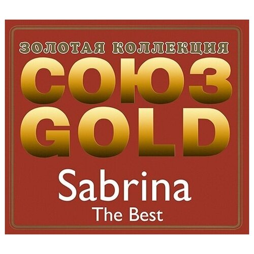 AUDIO CD SABRINA: Союз Gold