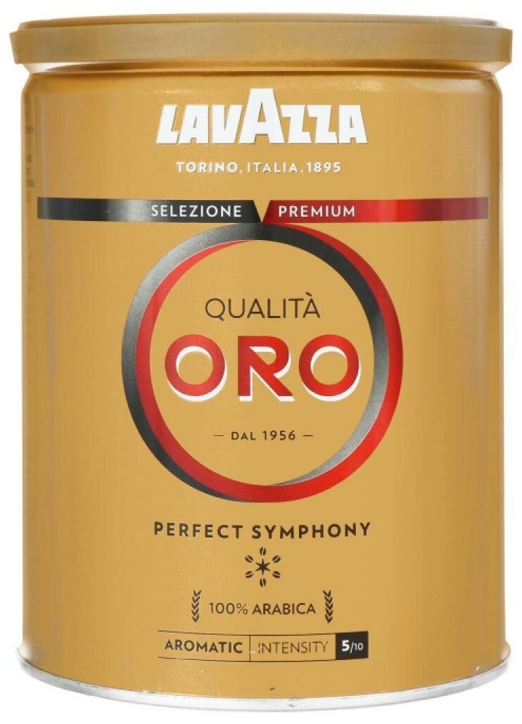 Кофе молотый Lavazza Qualita Oro, жестяная банка, 12 уп., 250 г - фотография № 8