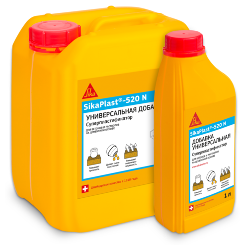 Суперпластификатор универсальный Sika SikaPlast 520 N 5 л