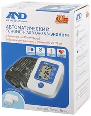 Тонометр автоматический A&D UA-888AC E M